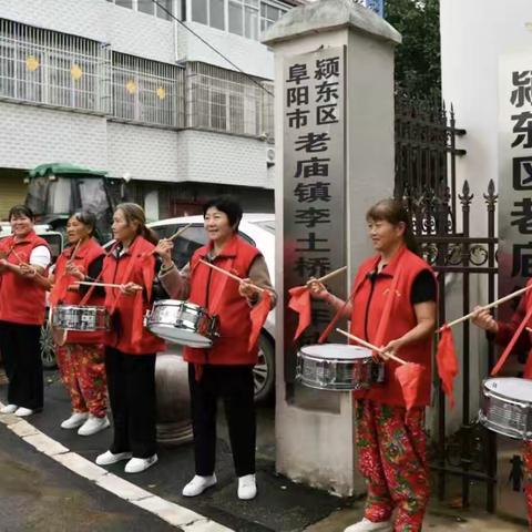 李思寨周边村庄的历史故事——李土桥