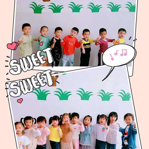 天济小学附属幼儿园大班2020-2021寒假致家长一封信