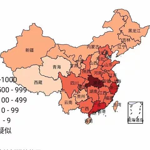 朝阳实验小学 一年六班 尹子匀 —以读防毒、以艺抗疫、以健强体—从我做起