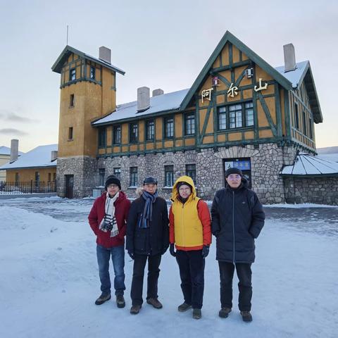 随心飞，吉林，内蒙古阿尔山凤雪之旅