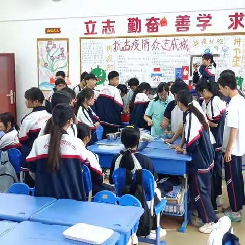 【能力提升建设】首都师范大学附属海南白沙中学高二(10）班举办以“庆六一，迎端午，祝安康”为主题班会活动