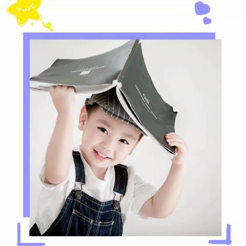 请欣赏小一班王子瑞小朋友讲故事《不粘人》