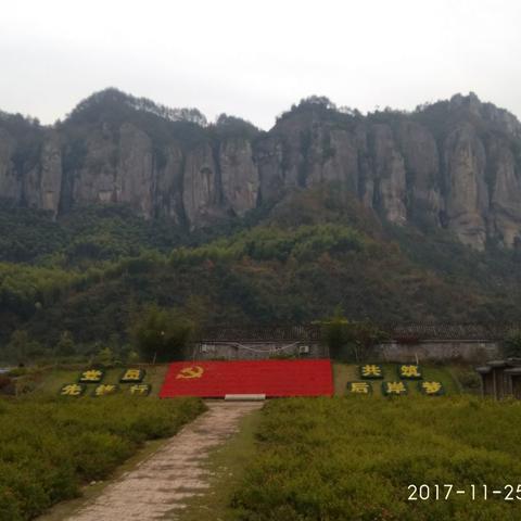 游天台县后岸农居旅游区有感