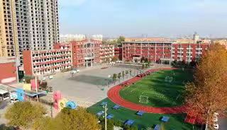 商丘市梁园新区前进小学2020年春季学期三年级网上开学典礼