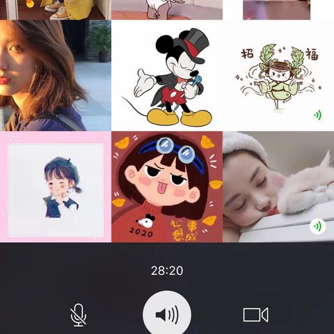不负韶华，只争朝夕，初心写在行动上，使命落在岗位上——三年级语文组第四周线上教学工作总结
