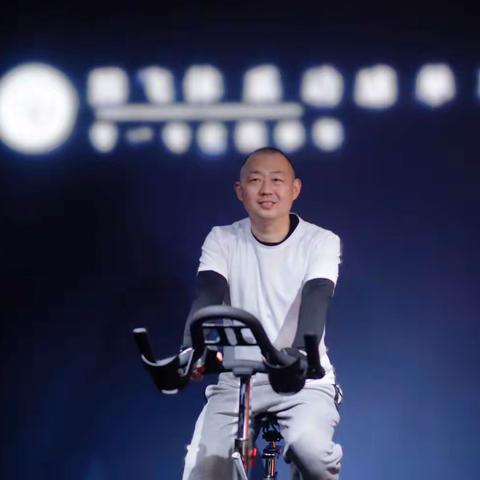 康珑武道的美篇～动感单车