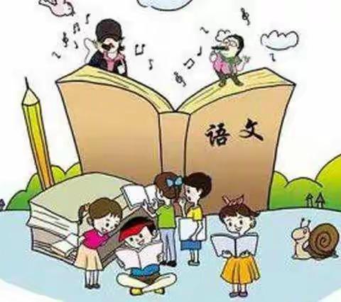 枫叶路小学2019-2020学年第一学期