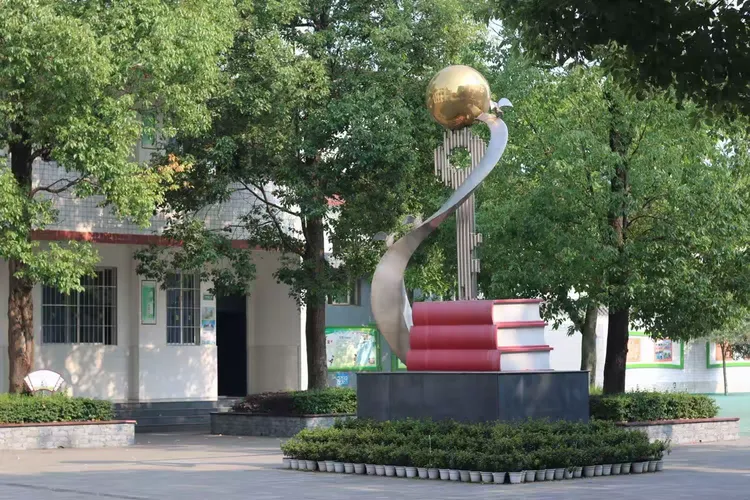那些年我们一起走过,青神县初级中学校23届 2班青春纪念册