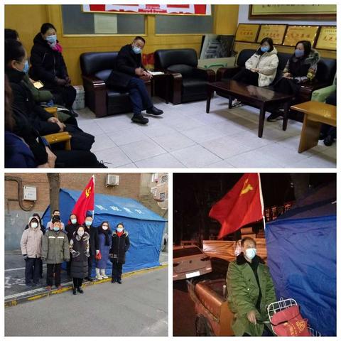 平凡亦不凡  住建局织起坚固“防疫网”   搭建暖心“服务桥”