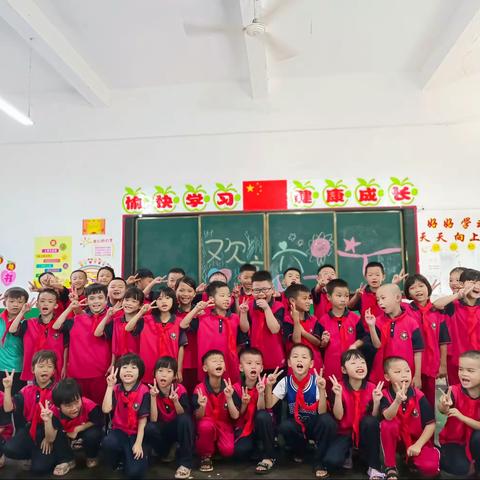 一（2）班生活回忆录清凉夏日我们迎来了暑期生活。
