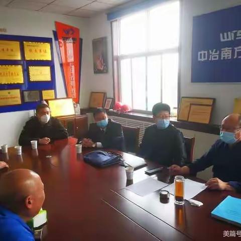 邯郸市生态环境局副局长董秀立带队到峰帮扶检查重点企业