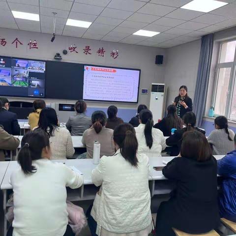 教研时盛开新局，同向同行聚合力——【高青县小学数学学科负责人会议纪实】