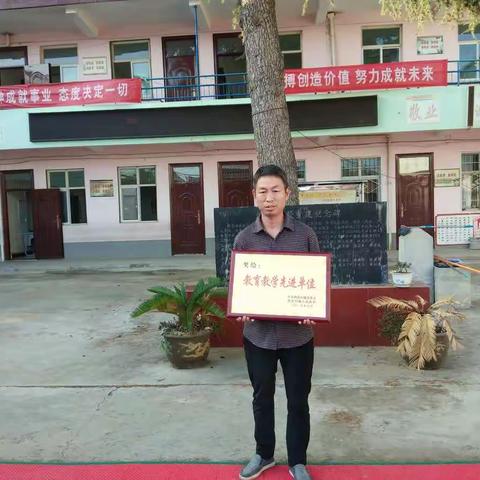 凝心聚力谋发展   团结一心提质量