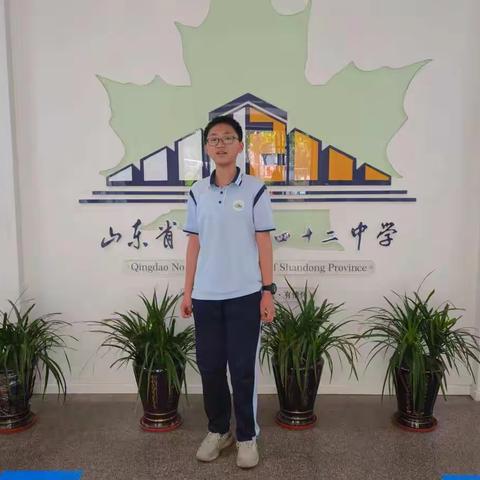 星光闪耀，榜样之星（一）