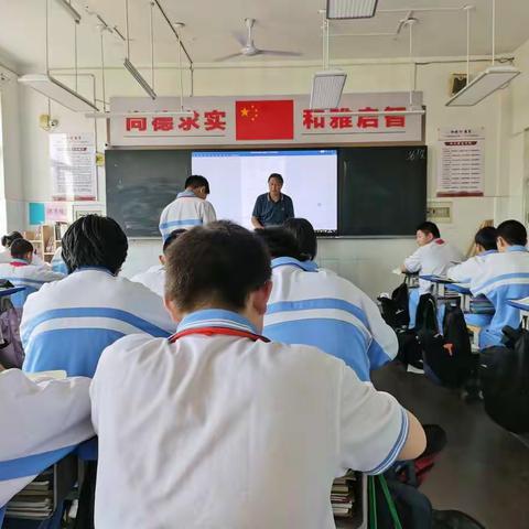 秋高气爽梦起航，听课评课促成长 -----西营街道初级中学