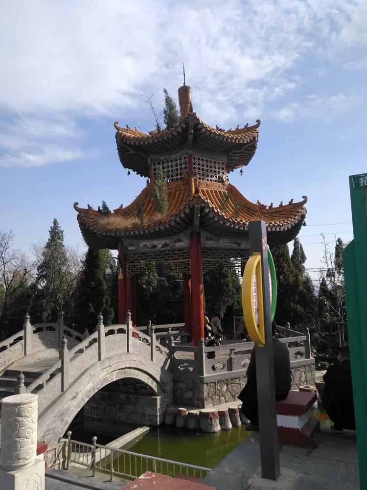 新密青屏山,青屏广场夜景