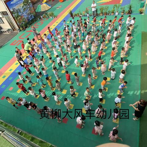 迎中秋 庆国庆----黄柳大风车幼儿园2020中秋国庆节放假通知「中班」