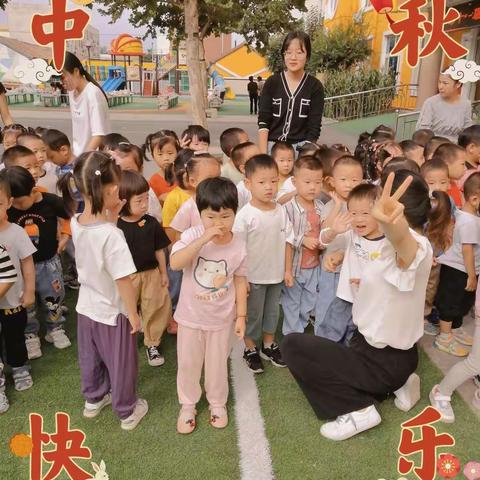 博兴县第一小学附属幼儿园教育集团小四班开展以“感受幸福，铭记历史”为主题中秋美食盛宴活动