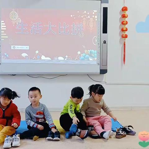 孩子们的成长篇