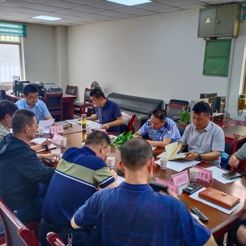 碑林区召开东关地区环境空气质量持续改善工作部署会