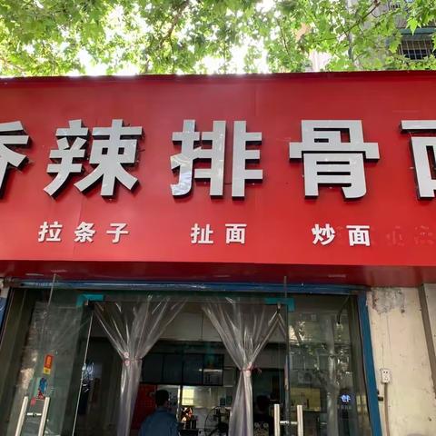 碑林区铁腕治霾办督导市级督办问题整改情况