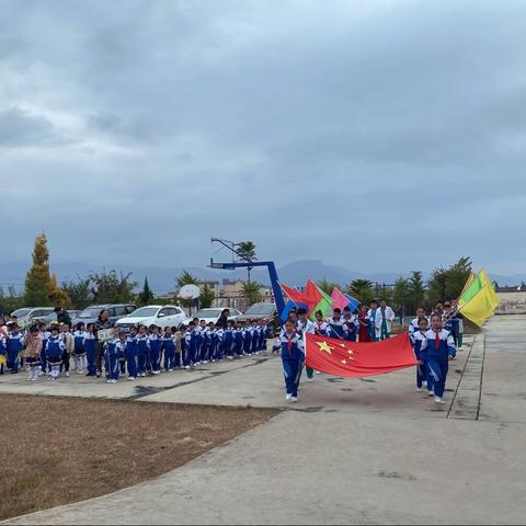 “激扬生命  靓出风采”板桥镇柳上小学第三届文体艺术周