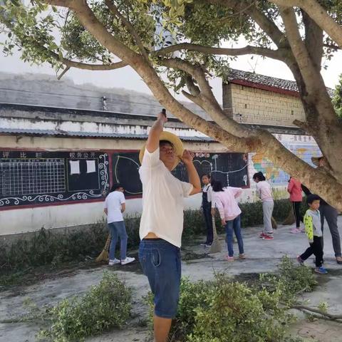 学校是我家，清洁卫生靠大家＿青莲小学校园环境卫生整治行动