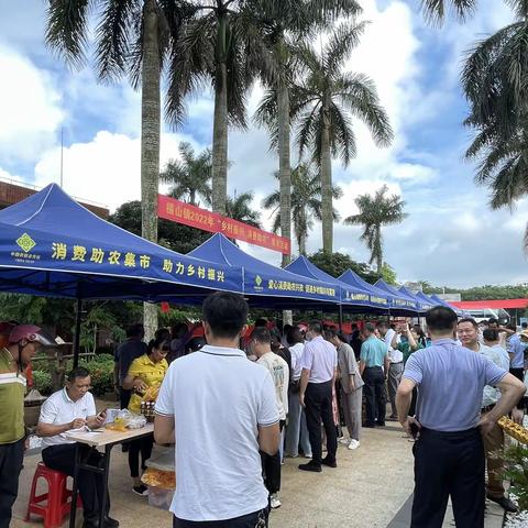 澄迈微度假 邂逅趣时光 “5·19”中国旅游日惠民活动暨2022澄迈旅游推广活动在红光基地正式启动！