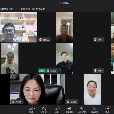 战“疫”当前   “课”不容缓