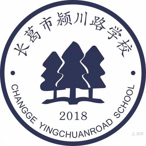 【铸正教研】线上课堂，别样风采——颍川路学校三年级语文线上课堂纪实