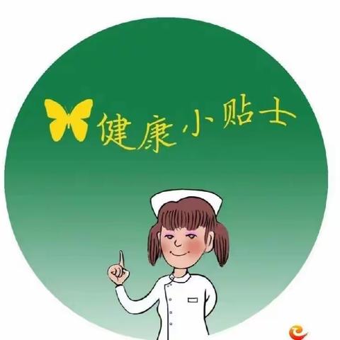 丑小鸭幼儿园近期疫情防控致家长的一封信