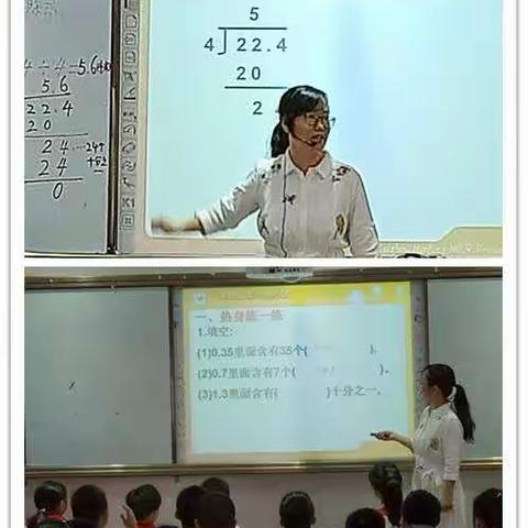 潜心研讨助教学，名师点拨促成长——九校数学名师工作室常态课研讨篇