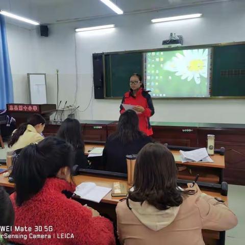 微课展风采  学习促提升                ___记息县十小语文微课优质课大赛