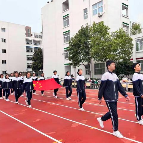 “青春如歌，在赛场飞扬”---记南瑞实验教育集团（南瑞校区）第十五届秋季田径运动会