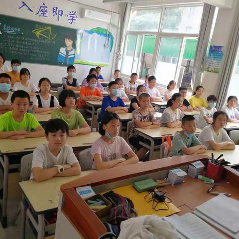少年强则中国强——南瑞实验学校2020年秋季开学工作进行时