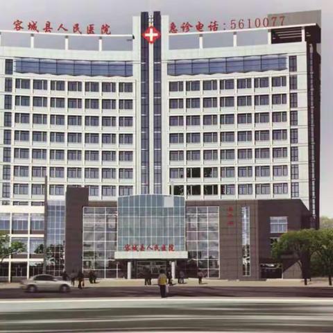 【关注】中国肺癌防治联盟肺结节诊治分中心——落户容城县人民医院啦~