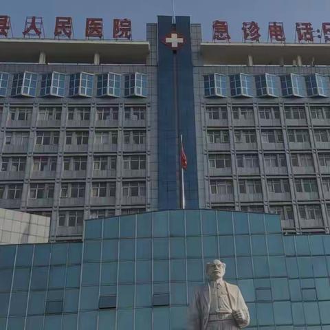 全国肿瘤防治宣传周——癌症预防 早早行动