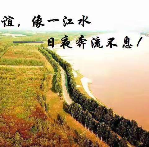 见证情谊（众友唱和）