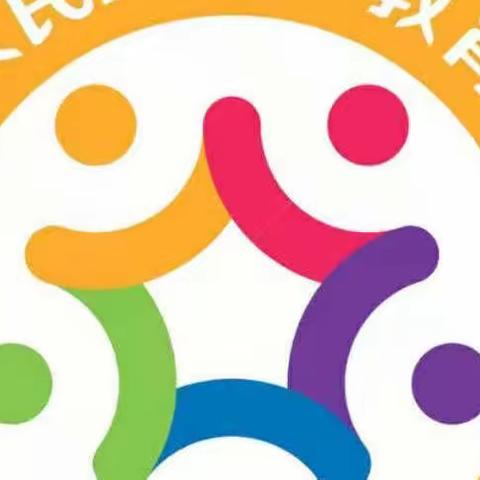 丰县人民路小学向阳校区艺体综合科新分教师过关课