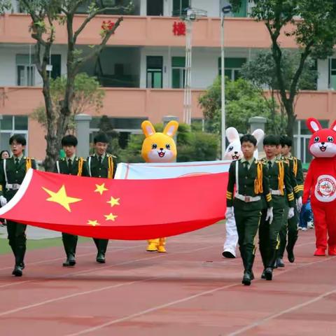 家校协同聚合力 同心筑梦奏华章—神河镇中心学校第一届家校协同运动会暨第十一届校园科技文化艺术节活动掠影