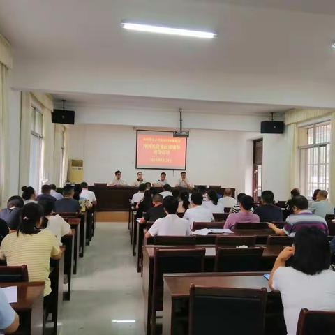 挥洒汗水靓校园   凝心聚力续新篇——神河镇中心学校2022年暑教会纪实