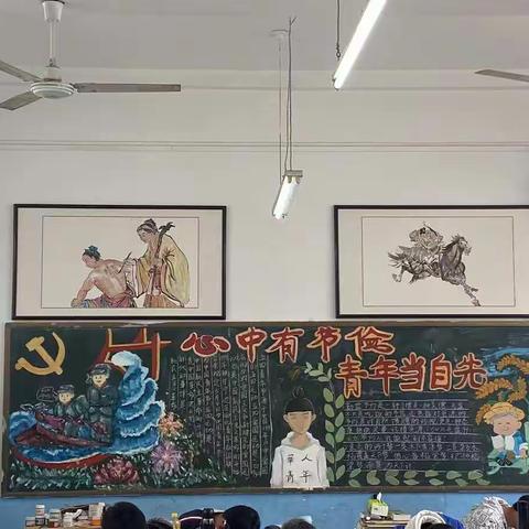 节俭，让生活更美好——舞钢市一高“节粮节水”主题板报活动