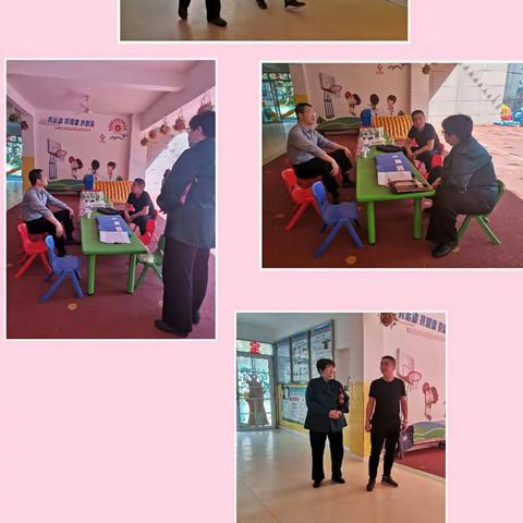 红太阳幼儿园迎接【普惠性民办幼儿园】认定评估工作检查