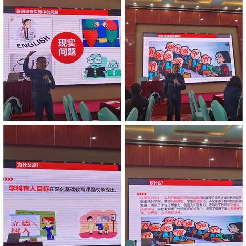 师指一条路，烛照万里程