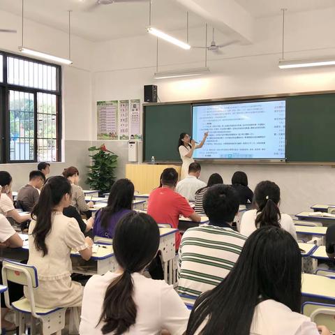 春华秋实  智慧育人——南宁市良庆区春华路小学第一次班主任工作会议