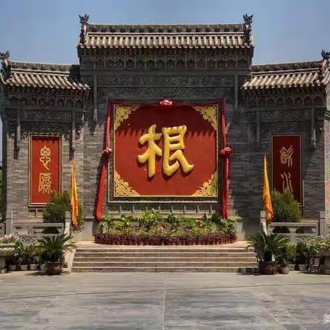 修谱人的基本准则要求