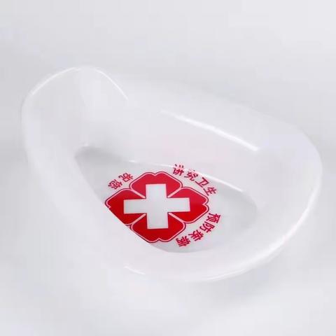 术后床上大小便及活动指导