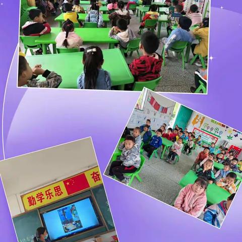 严家畈小学附属幼儿园开展了"快乐劳动，幸福成长"主题教育活动。