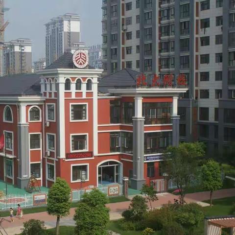 国庆 kiss 中秋放假通知及温馨提示！