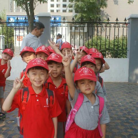 北大附校茗仕豪庭幼儿园为“幼升小”保驾护航